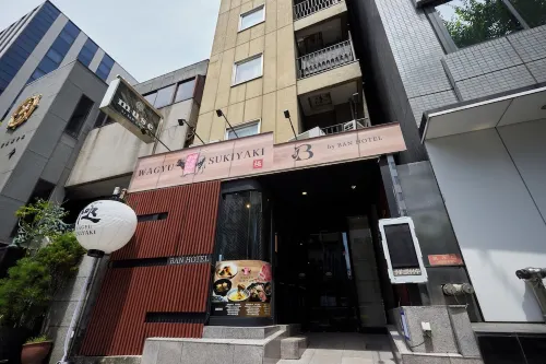 Ban Hotel Tsukiji Ginza Extérieur Photos