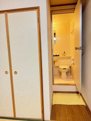IKOI-NO-IE Værelser Photos