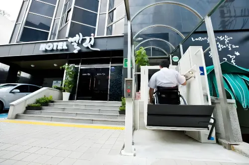 호텔엘린 호텔 외관 Photos