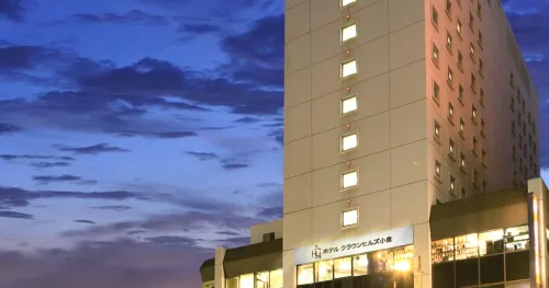 Hotel Crown Hills Kokura Extérieur Photos