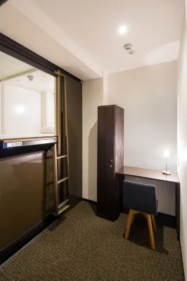 Capsule Hotel Cube Hiroshima Chambres Photos