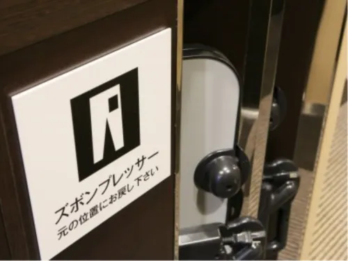 APA Hotel Kyoto Ekihigashi Photos