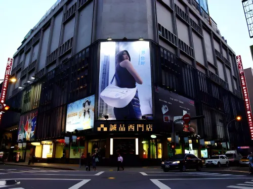 Lio Hotel (Ximen) À proximité de l'hôtel Photos