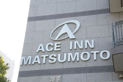Ace Inn Matsumoto À proximité de l'hôtel Photos