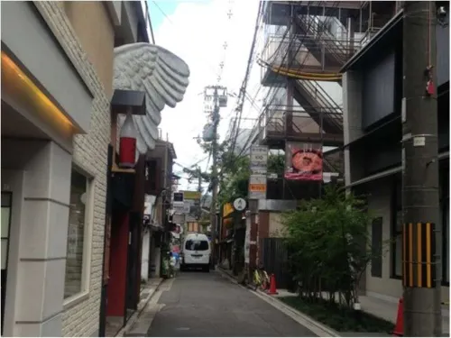 The Royal Park Hotel Kyoto Sanjo Near Hotel Photos