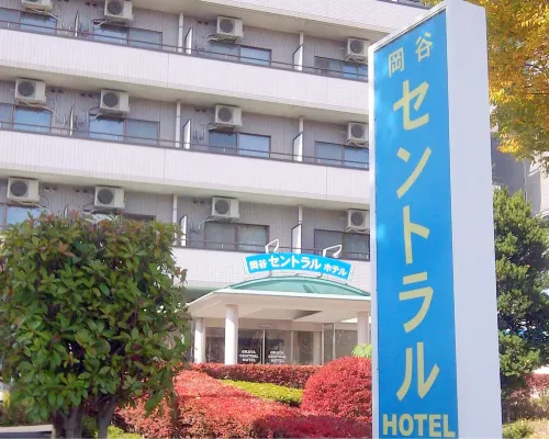 Okaya Central Hotel Extérieur Photos