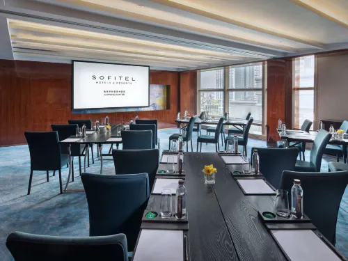 Sofitel Guiyang Hunter Espaces Affaires Photos