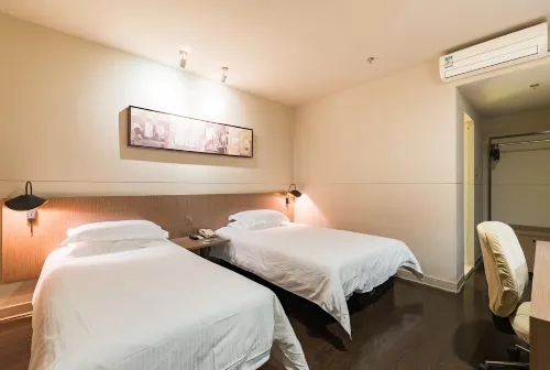 Jinjiang Inn Select (Shanghai Nanjing Road Pedestrian Street) Номера Photos