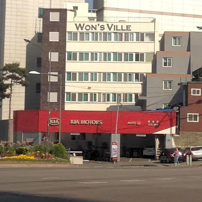 Wons Ville Myeongdong Hotel Empfohlen Photos