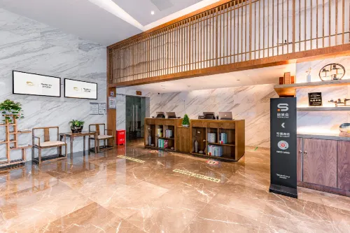 Sheen Chengdu University of TCM Kuanzhai Alley Hotel Public Areas Photos