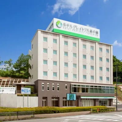 Hotel Grateful Takachiho Da non perdere Photos