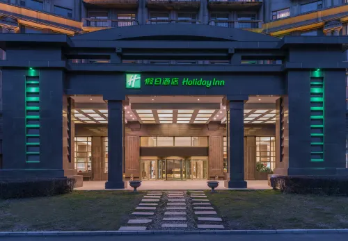 牡丹江世茂假日飯店 外觀 Photos