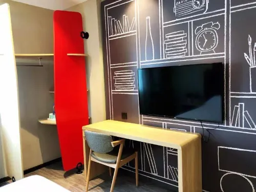 Ibis Hotel (Wuhan Tongji Medical College Store) Chambres Photos