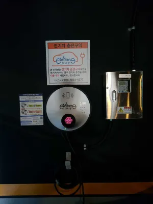 Rainbow Hotel Photos