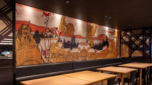 Kirishima Kokusai Hotel Öffentliche Flächen Photos