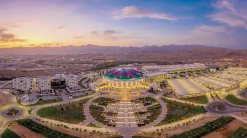 Crowne Plaza Muscat OCEC À proximité de l'hôtel Photos