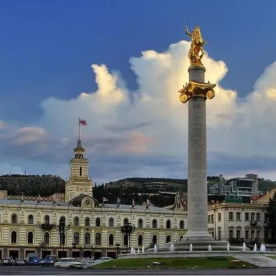 Citadines City Centre Tbilisi Extérieur Photos