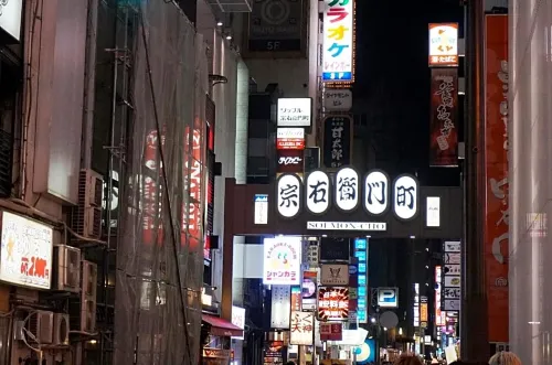 비지니스 인 센니치마에 호텔 호텔 외관 Photos