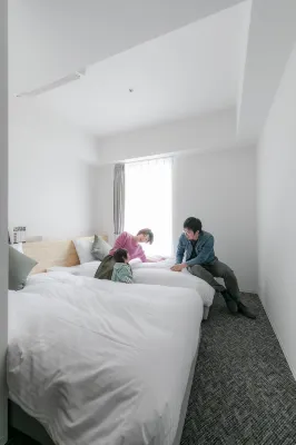 Imu Hotel Kyoto Chambres Photos