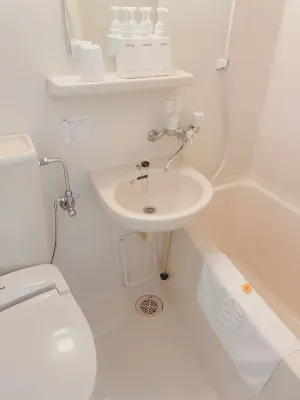 Fuchu Urban Hotel Chambres Photos
