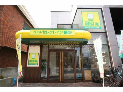 Hotel Select Inn Nagano Chambres Photos