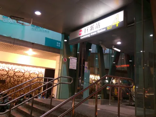 高雄龍翔商務大飯店 飯店周邊 Photos