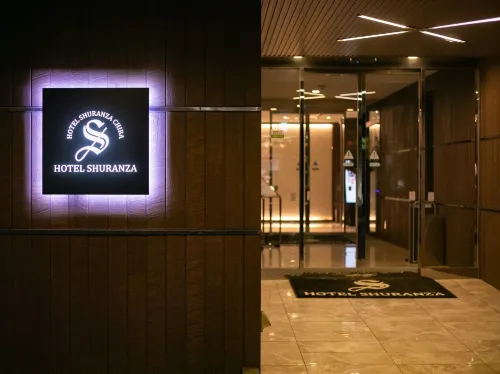 Hotel Shuranza Chiba Espaces publics Photos