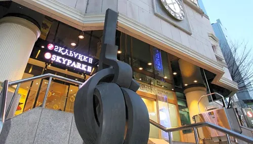 호텔스카이파크 명동2호점 호텔 외관 Photos