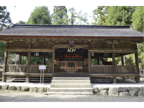 Miyajima Morinoyado À proximité de l'hôtel Photos