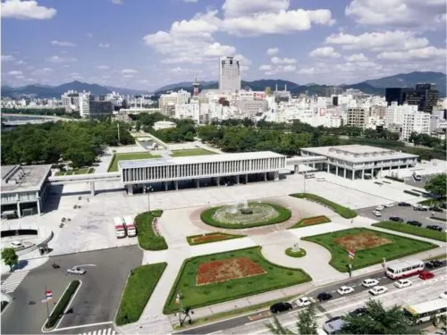 Urbain Hiroshima Executive Xung quanh Photos