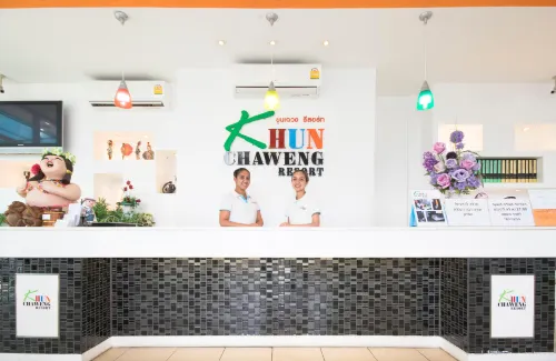 Khun Chaweng Resort Espaces publics Photos