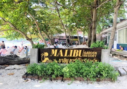 Malibu Samed Resort À proximité de l'hôtel Photos