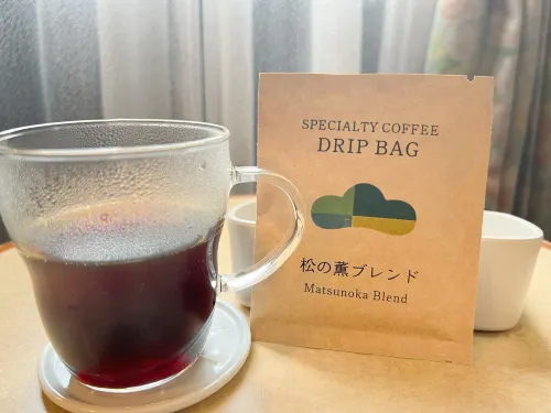 Hotel Matsunoka Ichinoseki Photos