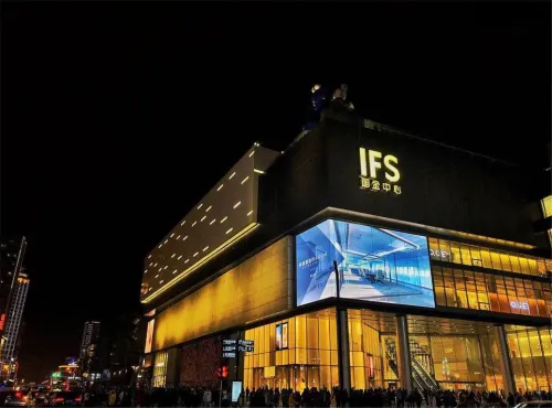 Holiday Inn Express Changsha Provincial Museum Cerca del hotel Photos