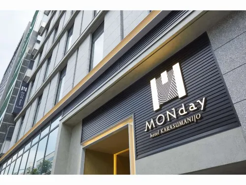 hotel MONday Kyoto Karasuma Nijo Exterior Photos