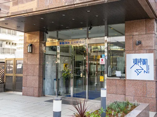東橫INN-東京立川站北口 外觀 Photos