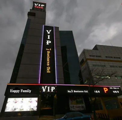 VIP Hotel Mokpo Da non perdere Photos