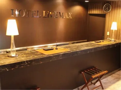 HOTEL LiVEMAX BUDGET Yokohama Kannai Khu vực công cộng Photos