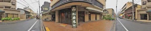Matsui Honkan Near Hotel Photos