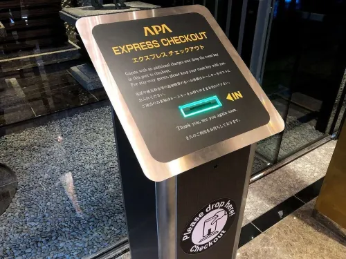 APA飯店大阪肥後橋站前 Photos