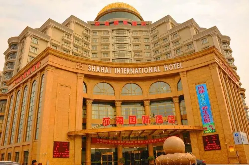 Shahai International Hotel Esterni Photos