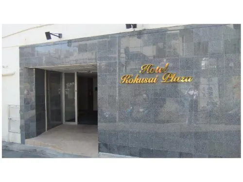 Enagic Okinawa Kokusai Plaza Hotel Außen Photos