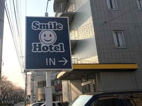 Smile Hotel Mito Extérieur Photos