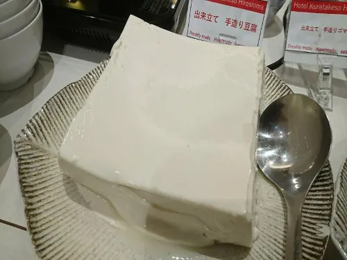 호텔 쿠레타케소 히로시마 오테마치 Photos