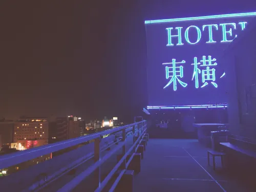Toyoko Inn Hokkaido Hakodate Ekimae Asaichi Tæt på hotel Photos