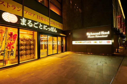 Richmond Hotel Premier Asakusa International من الخارج Photos
