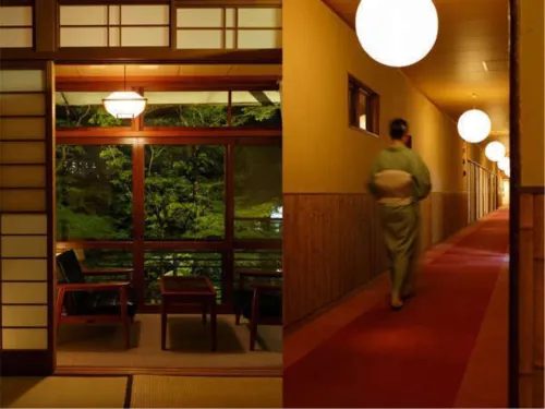 Negiya Ryofukaku Aree comuni Photos