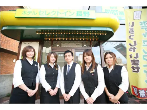 Hotel Select Inn Nagano À proximité de l'hôtel Photos