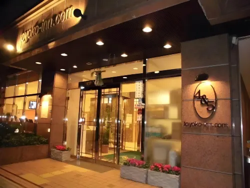 Toyoko Inn Osaka Umeda Higashi Exterior Photos