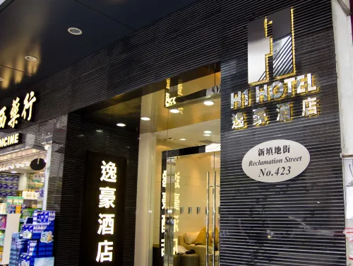 H1 Hotel Exterior Photos